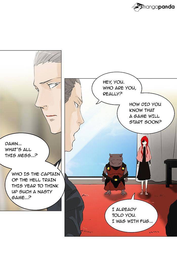 Tower of God, Chapter 203 image 17